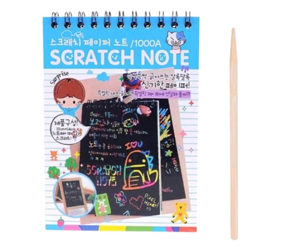 Caiet creativ bleu 14.2 x 9.8 cm, Scratch Art Rainbow, 12 file razuibile, cartoane negre, creion din lemn inclus pentru desen si joaca [3]