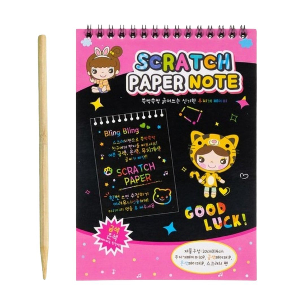 Carnetel creativ roz 20 x 14 cm, Rainbow Scratch Notes, 12 planse razuibile, efect curcubeu, creion din lemn inclus, pentru desen, joaca si activitati educative [2]