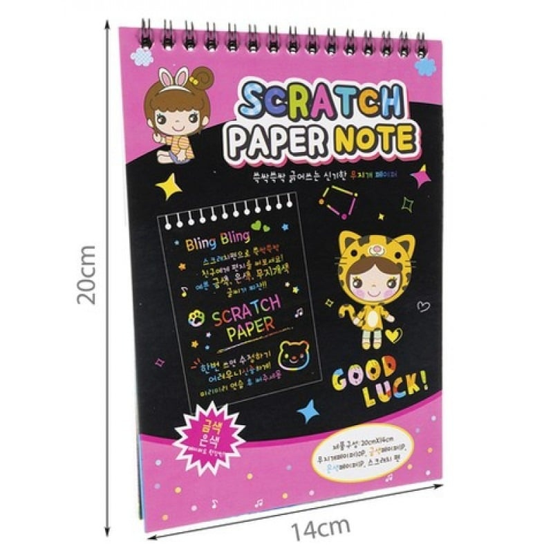 Carnetel creativ roz 20 x 14 cm, Rainbow Scratch Notes, 12 planse razuibile, efect curcubeu, creion din lemn inclus, pentru desen, joaca si activitati educative [5]