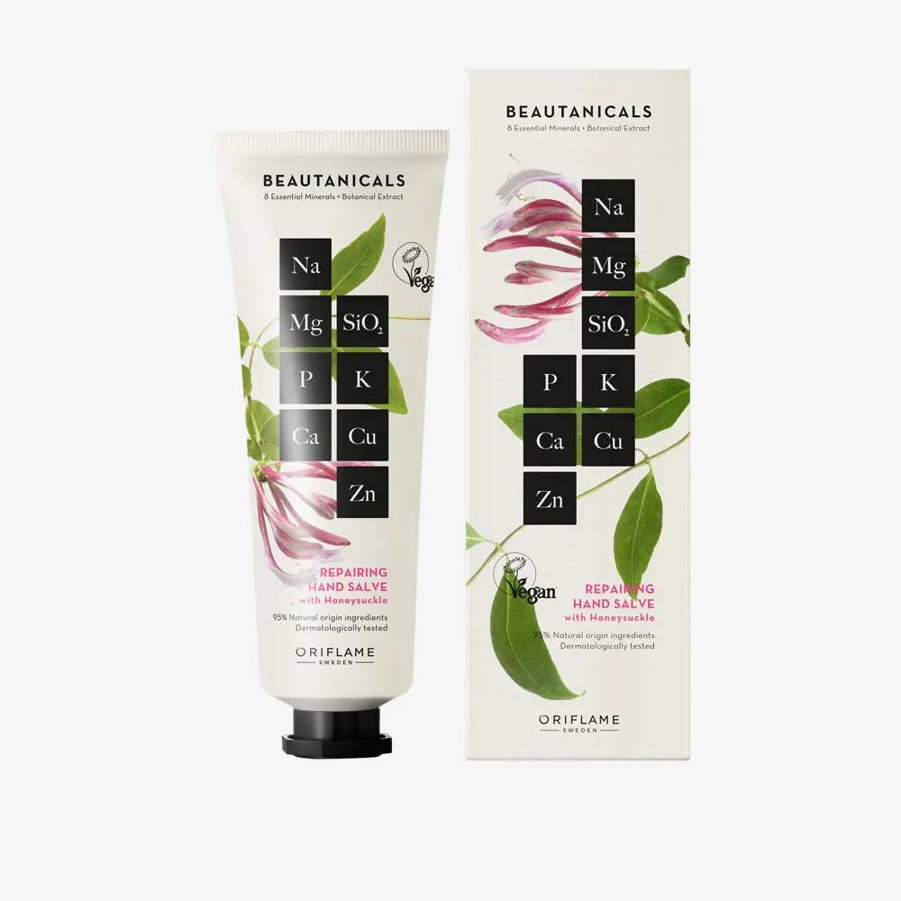 Crema reparatoare pentru maini, 50 ml, hidratare intensiva, cu ingrediente naturale, textura bogata si catifelanta [1]