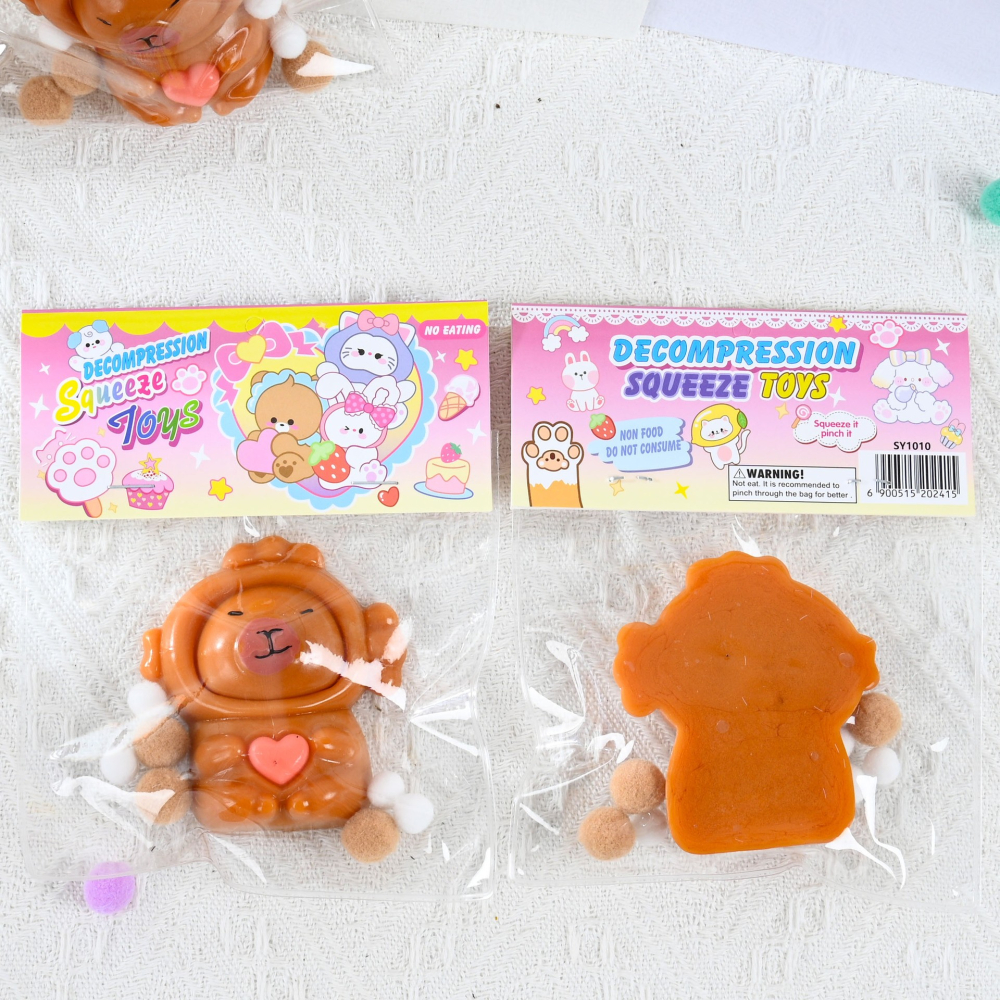 Jucarie antistres squishy maro 7,5 x 6,5 cm, Capybara cu inimioara [7]