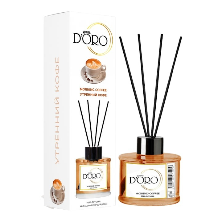 Odorizant de camera cu betisoare GAMMA D ORO 120 ml - Cafea