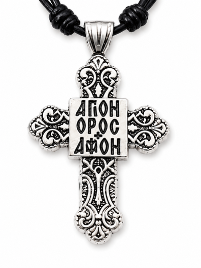 Pachet 10 coliere maro-argintii 42,5 cm x 2 cu cruce 4,3 x 2,7 cm, pandantiv 2 fete Iisus Hristos, IC XC NI KA si AGION OROS Muntele Athos [7]