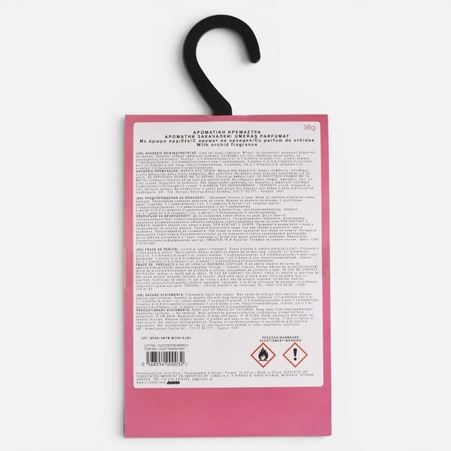Pachet 2 odorizante parfumate tip umeras, cu parfum de orhidee, 24 x 12 cm, pentru dressing, dulap, sertar si autoturism [3]