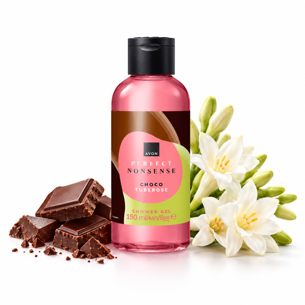 Set 3 Geluri de Dus Perfect Nonsense, 3 x 150 ml, Choco Tuberose, Bamboozie Cocktail si Peppery Peaches, Avon [3]