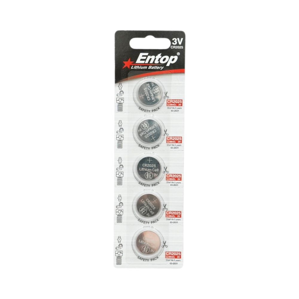 Set 5 baterii CR2025 3V litiu tip pastila, pentru ceasuri, telecomenzi, calculatoare si dispozitive electronice [2]