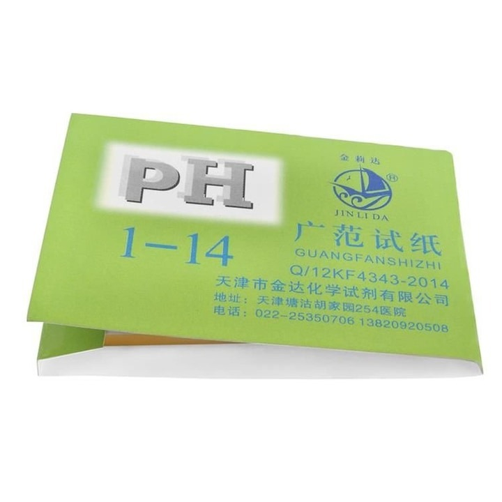 Set 80 hartii,benzi indicatoare pentru masurarea ph-ului din diverse solutii, model 2 [4]