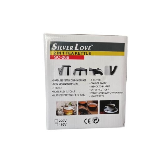 Set fierbator electric din inox, 1800W, capacitate 2l, cana de sticla cu sita de inox 1.5l, termostat automat, suport prevazut cu plita pentru mentinerea calda a bauturilor [5]