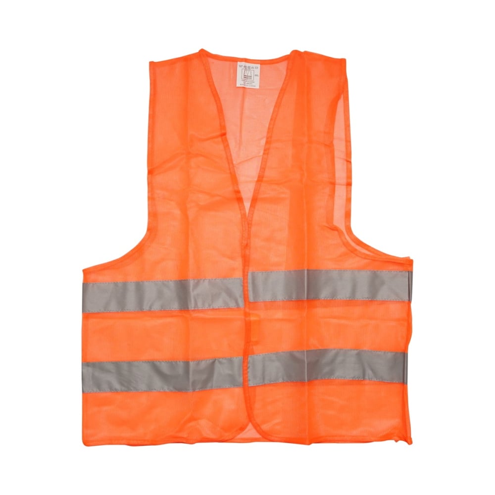 Vesta reflectorizanta, marime XXL, benzi de semnalizare, portocaliu [1]