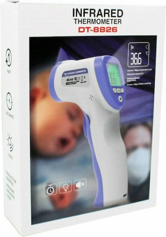 Termometru cu infrared pentru corp, timp de actiune 1 secunda, afisaj digital iluminat [1]