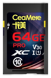 Gadgeturi - Card de stocare SD 64 GB pentru camere de supraveghere video - Ceamere