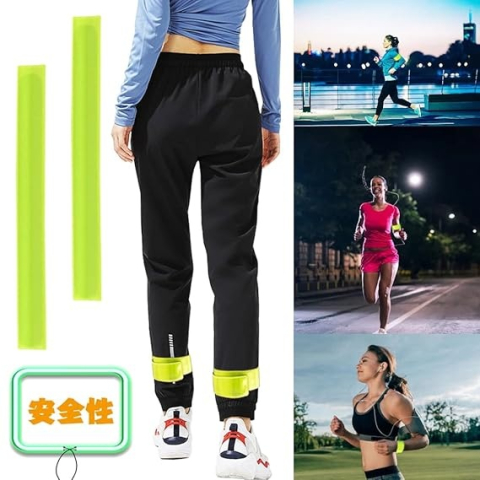 Banda reflectorizanta verde, 40x3 cm, ajustabila, pentru siguranta in intuneric – vizibilitate crescuta pentru mers, alergare, ciclism sau drumuri slab iluminate [10]