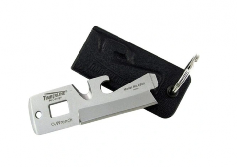 CASA & GRADINA - Breloc multifunctional, cutit, desfacator sticle, surubelnita, 8.5 x 3 cm, argintiu