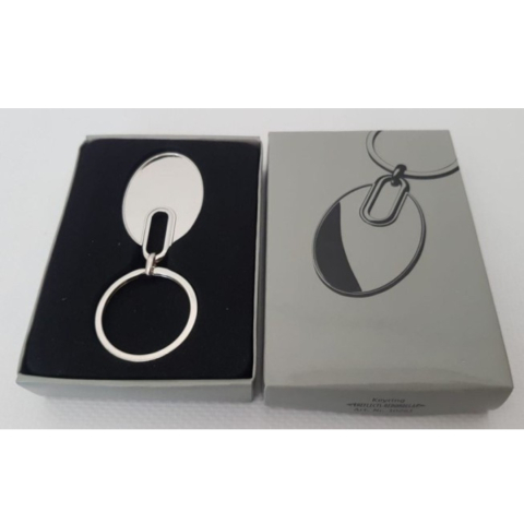 Breloc oval, metalic, argintiu, 8.7 x 3.2 x 0.4 cm, cutie inclusa [3]