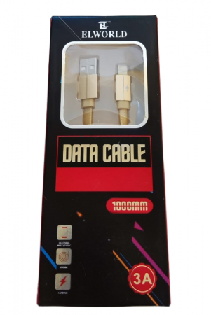 Cabluri USB - Cablu date si incarcare, USB - Iphone,100 cm - Auriu