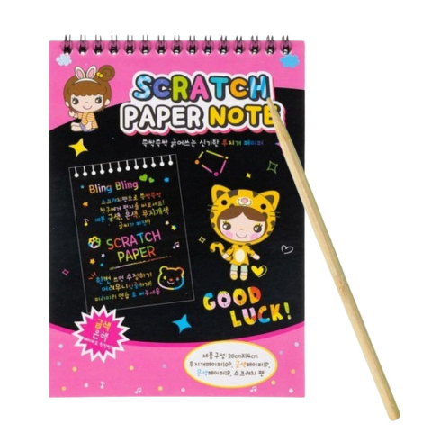 PAPETARIE & BIROTICA - Carnetel creativ roz 20 x 14 cm, Rainbow Scratch Notes, 12 planse razuibile, efect curcubeu, creion din lemn inclus, pentru desen, joaca si activitati educative