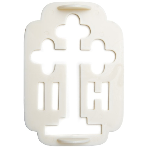 CASA & GRADINA - Forma pentru coliva dreptunghiulara, din plastic, cu cruce, 20 x 14 cm