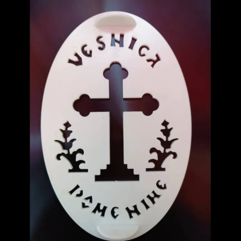 Forma pentru coliva ovala din plastic, Vesnica pomenire, 25.5 x 16.5 cm [5]