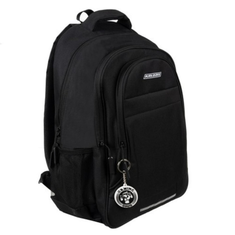 Diverse copii - Ghiozdan rucsac scolar 22L, negru, cu breloc , dimensiuni 45x28x16cm