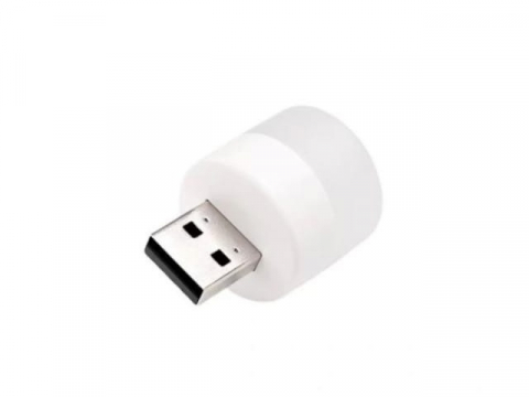 ELECTRONICE - Lampa USB, lumina rece, 1W, 5V, plastic/aluminiu, 35 x 23.5 mm, portabila