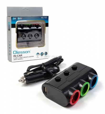 Multiplicator bricheta auto cu 3 iesiri si 2 USB, putere 120W, 12-24V - Negru [1]