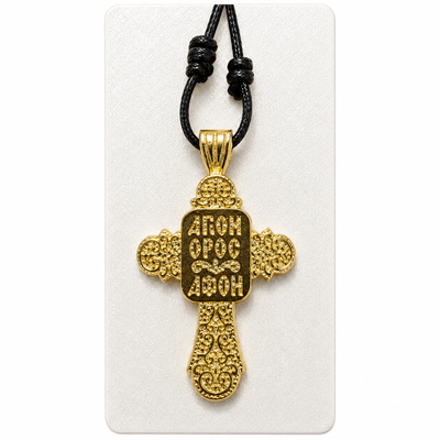 Pachet 4 coliere auriu-crem 42 cm x 2 cu cruciulita 4,4 x 2,7 cm, Muntele Athos si Isus gravat, insertie lemn, intarsii aurii, snur negru reglabil [2]