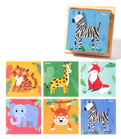 Jucării puzzle - Puzzle educativ din lemn cu 9 cuburi rotative, 6 imagini cu animale salbatice, joc Montessori pentru copii 4–6 ani, 11 x 11 x 3.2 cm, Multicolor