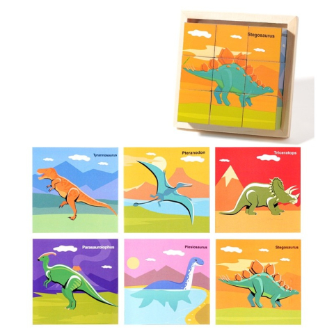 Puzzle educativ din lemn cu 9 cuburi si 6 imagini, model dinozauri, joc de dezvoltare pentru copii 4–6 ani, 11 x 11 x 3.2 cm, multicolor