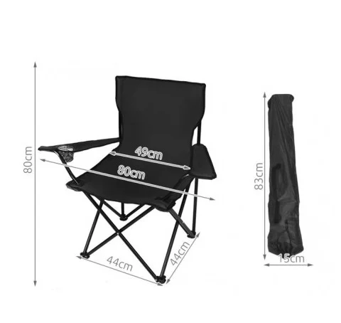 RESIGILAT - Scaun pliabil pentru camping,pescuit,din metal,sarcina maxima 120 kg - Negru [4]