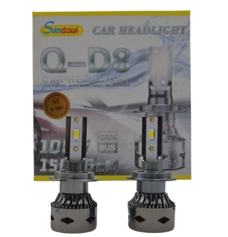 Lumini auto - Set 2 becuri auto D8 H7 100W, 15000 lumeni, cooler de racire