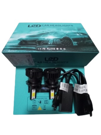 Lumini auto - Set 2 becuri auto LED,soclu H7, putere set 100W - 12.000 lumeni