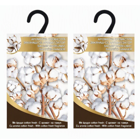 Set 2 saculeti parfumati Cotton Fresh - Bumbac, 24 x 12.5 cm, odorizant textil pentru dulap, garderoba, valize, sertare si masina