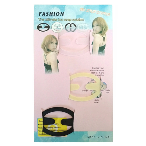 Set 3 clipsuri tip H, pentru sutien push up, fixare bretele anti-alunecare, culori diferite, reutilizabile, discret [1]