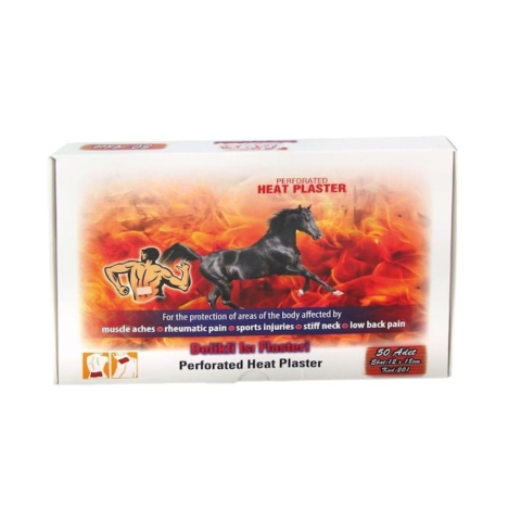 SPORT ȘI ACTIVITĂȚI - Set 50 buc plasturi termici cu efect de incalzire, confort si relaxare, utilizare externa, pentru zona musculara si spate, 12x18 cm