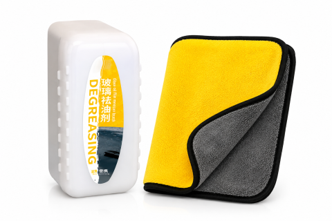 Alte articole auto - Set curatare geamuri auto cu degresant anti-aburire si laveta microfibra 30x30 cm, galebn/gri