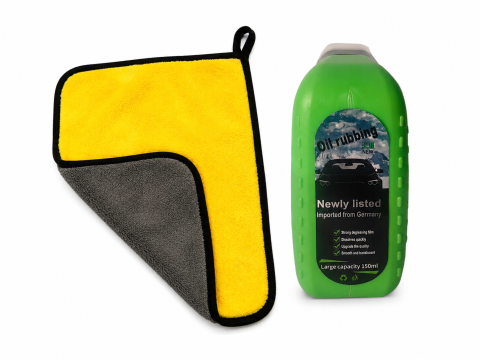 ARTICOLE AUTO - Set pentru Curatarea Geamurilor Auto, Perie Anti-Ceata si Laveta Microfibra 30 x 30 cm, Galben/Gri