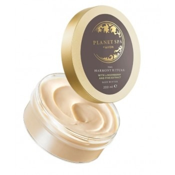 Cremă de corp - Unt pentru corp Avon, 200 ml