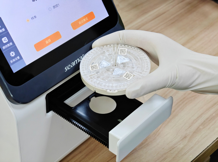 Veterinary biochemistry analyzer for veterinary use Qt3 Seamaty [3]