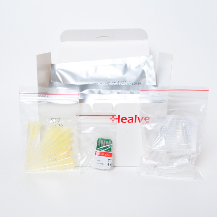Test determinare Fibrinogen (FIB) HEALVET [2]