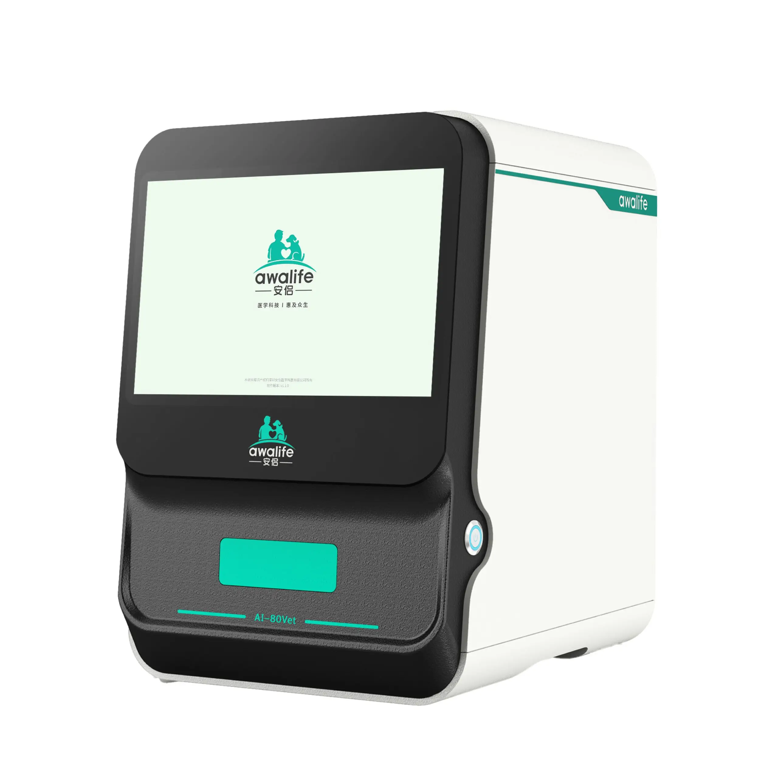 Laboratory Equipment - Analizor morfologic AI-80Vet