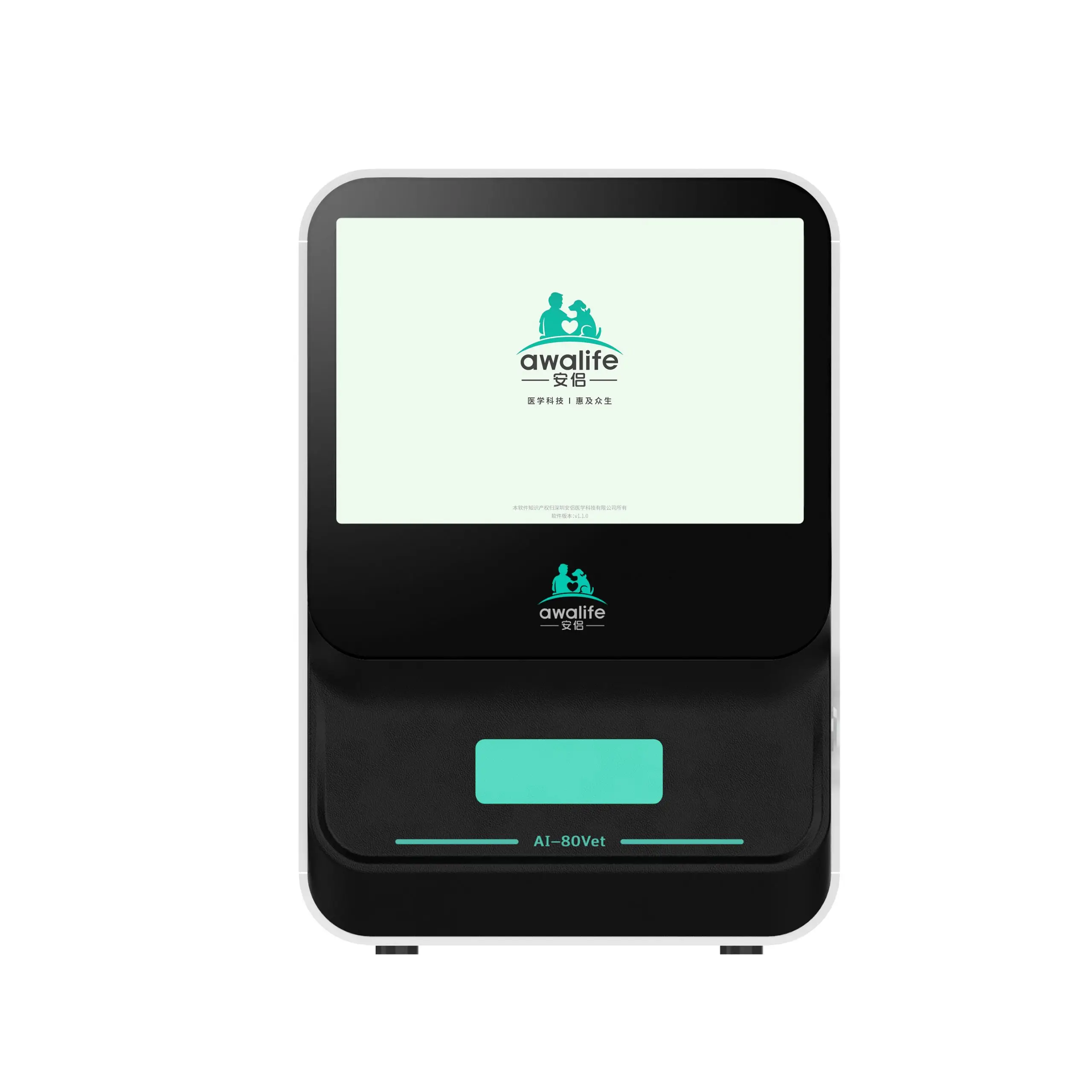 Analizor morfologic AI-80Vet [1]