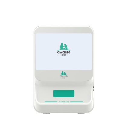 MOLECULAR BIOLOGY - Multifunctional morphological analyzer Blood / Urine /  Fluide AI-100VET ELITE
