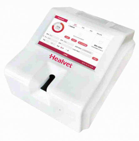 Analizoare - Coagulometru de uz veterinar HEALVET