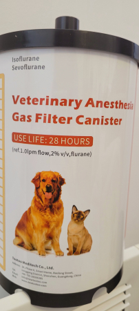 Anestezie - Filtru carbune activ de schimb pentru anestezie (gaze) 1000 g MEDITECH