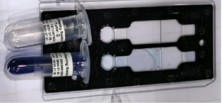 Consumabile laborator - Kit 2 probe analiza fecale Ai-100VET
