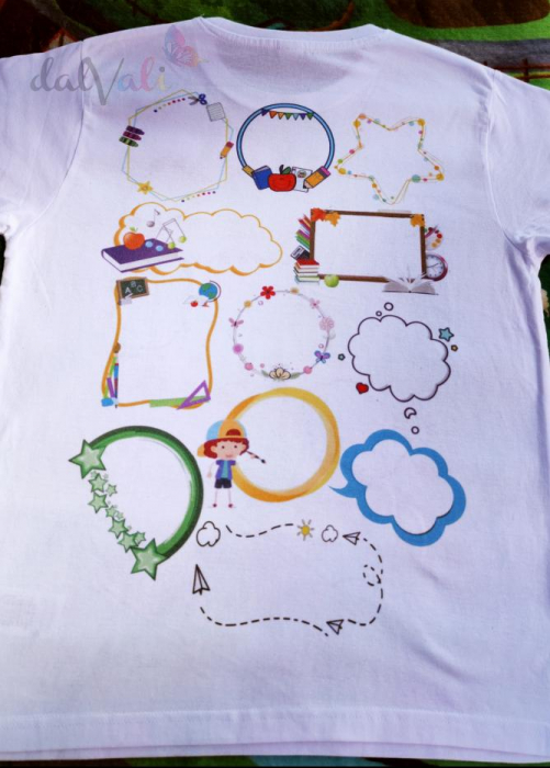 TRICOU MESAJE COLEGI 1 [5]