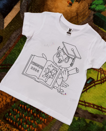 TRICOURI COPII - Tricou de colorat bufnita inteleapta cu carte