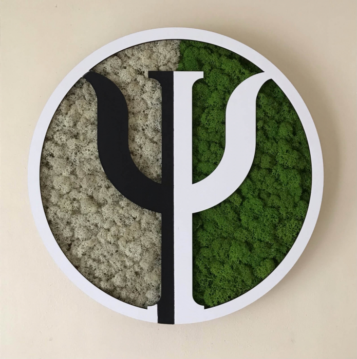 Logo cu licheni [2]