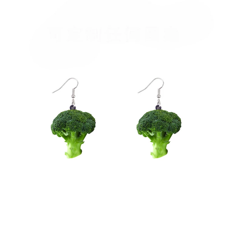 Broccoli Earrings [1]