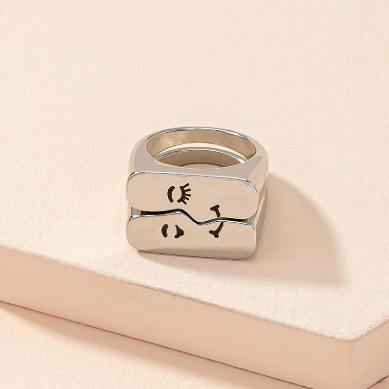 Lovers Ring [1]